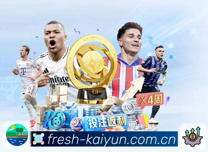 <strong>开云</strong>体育平台团队