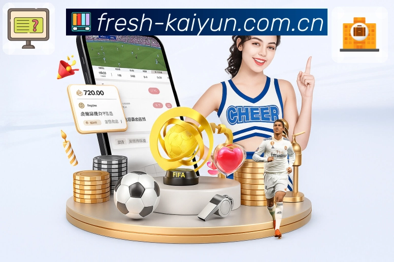 全球热力地图（访问密度）